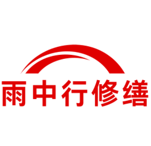 芜湖地下管廊结构防水堵漏加固