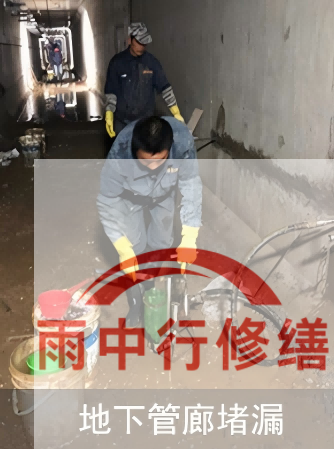 芜湖2026年防水修缮迈入智能时代，AI检测+长效监测成标配